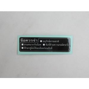 HONDA 純正 CT125[タイ仕様] PGM-Fiユニット[ECU] #38770-K2E-T02