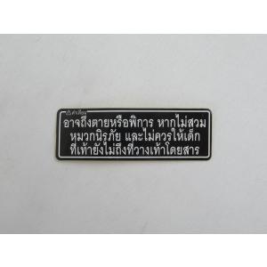 HONDA 純正 CT125[タイ仕様] PGM-Fiユニット[ECU] #38770-K2E-T02