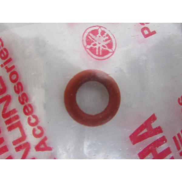 YAMAHA 純正 FZ25/ABS/FAZER25/ABS/FZS25 オイルフィルターカバー O...