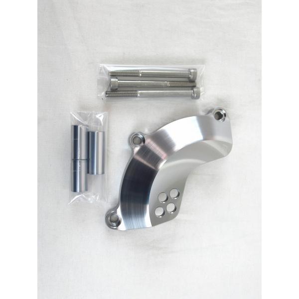 H2C GROM[2021モデル] クランクケースガード左 #APK26PL11370TA【CRAN...