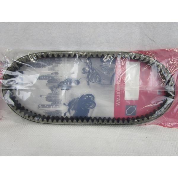 YAMAHA 純正 AEROX155/NVX125/NVX155 ドライブベルト #B63-E764...