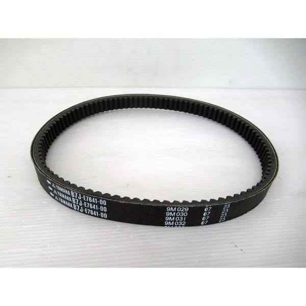 YAMAHA 純正 RAY-ZR125Fi/HYBRID/ファッシーノ125Fi/HYBRID ドラ...