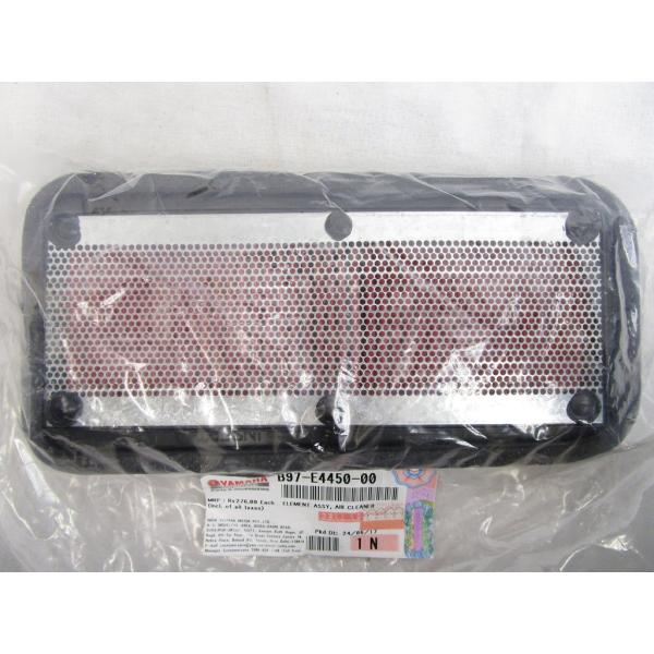 YAMAHA 純正 FZ25/ABS/FAZER25/ABS/FZS25 エアクリーナーエレメント ...