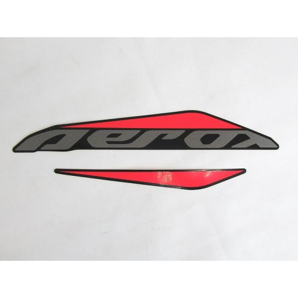 YAMAHA 純正 AEROX155['21-] ステッカー フロントカウル[車体カラー：ブラックメ...