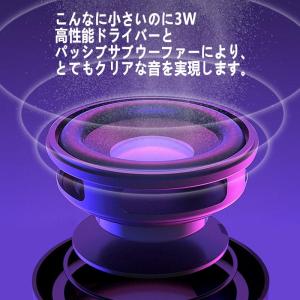 TWS 2個セット スピーカー bluetoo...の詳細画像5