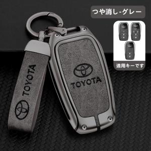 TOYOTA VELLFIRE モデルカー グレー　ストラップ　キーホルダー付き TOYOTA VELLFIRE モデルカー グレー ストラップ キーホルダー
