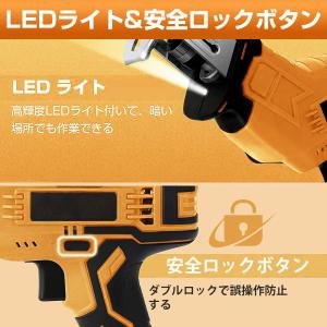 【正規品】2025新品 レシプロソー 充電式 ...の詳細画像5