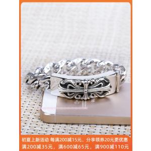 男性純銀十字花銀粗重泰銀ブレスレット925純銀復古男性ブレスレット覇気のある男