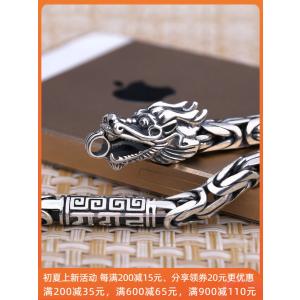 透かし彫り99足銀龍頭泰銀ネックレス復古純銀男性ネックレス覇気男金六字真言潮