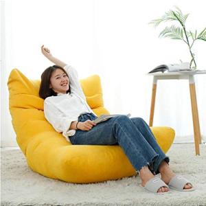 ビーズクッション ビーズソファ ソファベッド 座椅子 豆袋 人をダメにするソファ 特大 骨盤サポート 体圧分散 低反発 人間工学設計 2ways