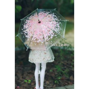 【即日発送】20種フルコンプ／つぶらな瞳の温泉　ふるーつぎゅうにゅう・さるなど hq720.jpg?sqp=-