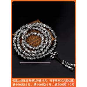 純銀108粒の仏珠手串男性ネックレス男女数珠六字真言ブレスレット金剛杵円珠泰銀