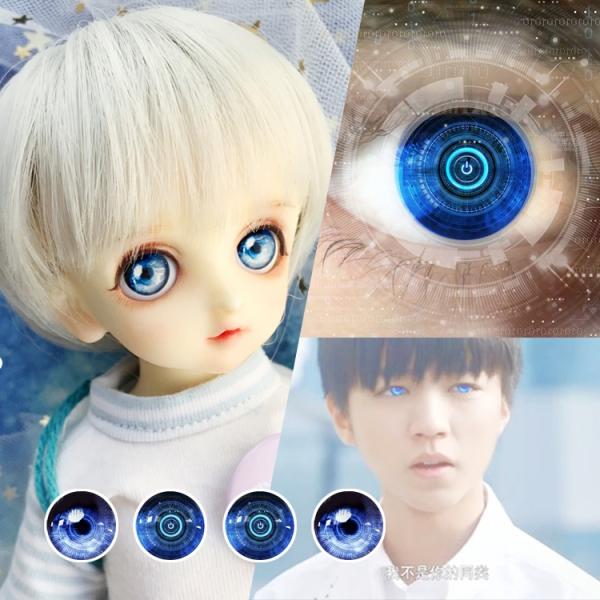 （少年パスワード）bjd/DD人形カートゥーン眼圧眼超10-14-24 mm