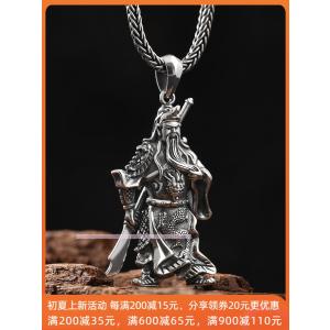 覇気実心関公ペンダント男性純銀ネックレス潮男個性武財神小衆デザインペンダント彼氏に贈る