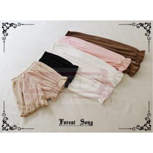 カスタマイズ【Forest Song】現品-フランネルカボチャパンツ冬の保温特価還元品lolita