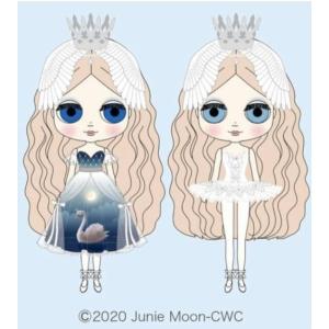 大ガジュマル再販【完売】アイシー全1190パックゆうパック税