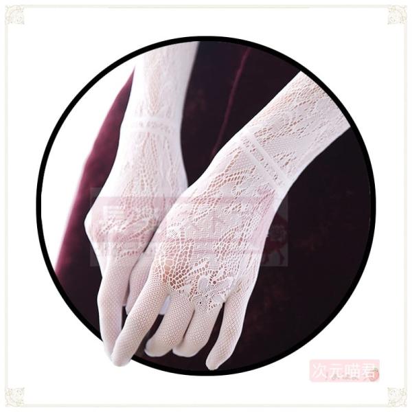 ロリータレトロで高級感のあるロングレースの手袋セクシーな白絹のストッキングシスターロー娘の手袖アーム...