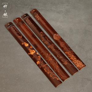 逸品彫り天然古炭竹しおり竹彫り「梅蘭竹菊」レトロ竹製しおりプレゼント