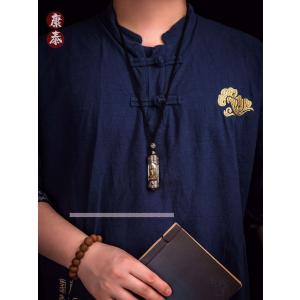 高級六字真言本命仏投影ペンダント純銀回しネック...の詳細画像3