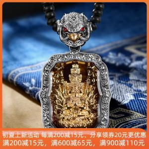 大鵬鳥アップグレードプレミアムバージョン命仏ペンダント純銀ネックレス潮男個性国潮風阿弥陀仏財神