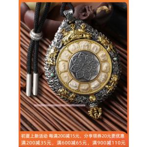 高級九宮八卦ガウ福箱ペンダント純銀民族風ペンダント潮人男性個性ネックレス男女金