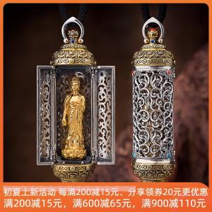 高級花咲く仏ガ烏箱純銀ペンダント国潮個性ペンダント男女阿弥陀仏民族風ネックレス