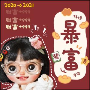 20 cm綿人形アイシーサロン人形人形人形服ア...の詳細画像5