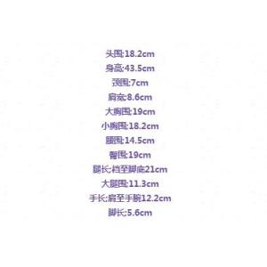 福袋を郵送BJD人形画境人形社1/4分女ワエー...の詳細画像2
