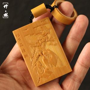 李攀純の手作業浅浮き彫り『松下拍品詩』図老玉竹手札