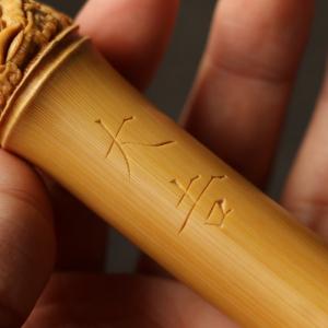 の逸品名家李攀純の手作り立体透かし彫り円形彫刻...の詳細画像3