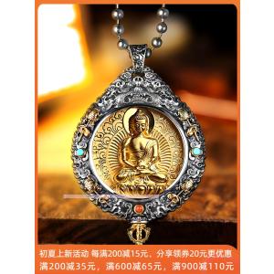 高級九宮八卦本命仏唐?ペンダント純銀男性ネックレス個性国潮男女民族風ペンダント