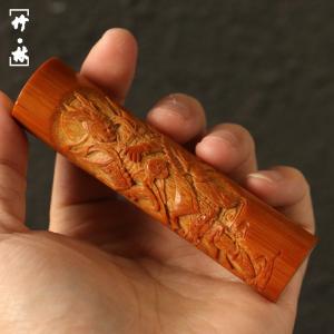 劉雷川派浅レリーフ「二郎神真君」ソリッド竹の取っ手の竹彫刻