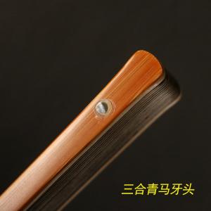 浙工名家王偉作り精工三合青烏木老玉竹文玩扇骨馬歯頭型