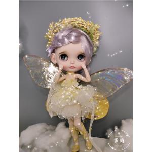 アイシーぬいぐるみ多肉お化粧直しワ星野