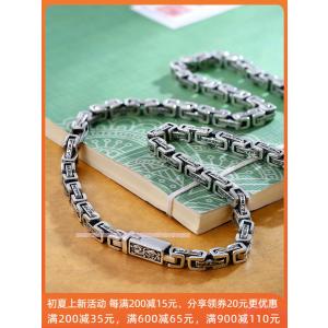 小人数デザイン龍紋四角リング6字真言ネックレス男性純銀ファッション個性韓国版潮