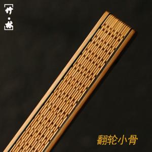 浙工の名家孫張虎精工が作った翻輪古方老玉竹文玩折扇95寸コレクション