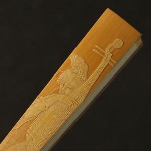 の名家袁江純の手による青彫り文人仕女図老玉竹折...の詳細画像4