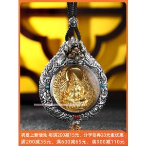 高級大鵬鳥唐?ペンダント純銀黄財神干支本命仏男性大サイズモザイク南紅松石