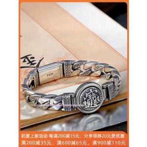 覇気のある太い金剛杵招財ターンテーブル男性純銀ブレスレット国潮民族風個性を旧粗狂ファッションに