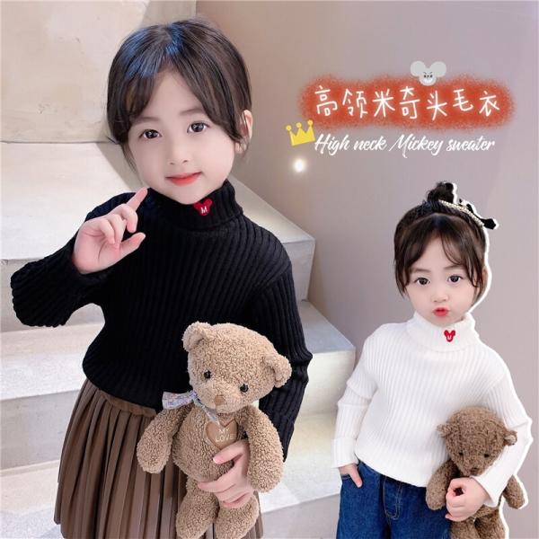 女の子用プルオーバーセーター秋洋風韓国版女の子秋冬ギャザー厚手トップスニット