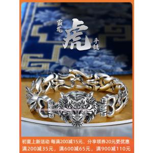 寅年本命年ブレスレット干支虎頭男性ブレスレット純銀潮男個性覇気龍頭男性太銀飾り