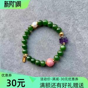 【美品】スワロフスキー　ブレスレット　海の生き物 SWAROVSKI スワロフスキー Swarovski マリン 海の生き物 OCEAN