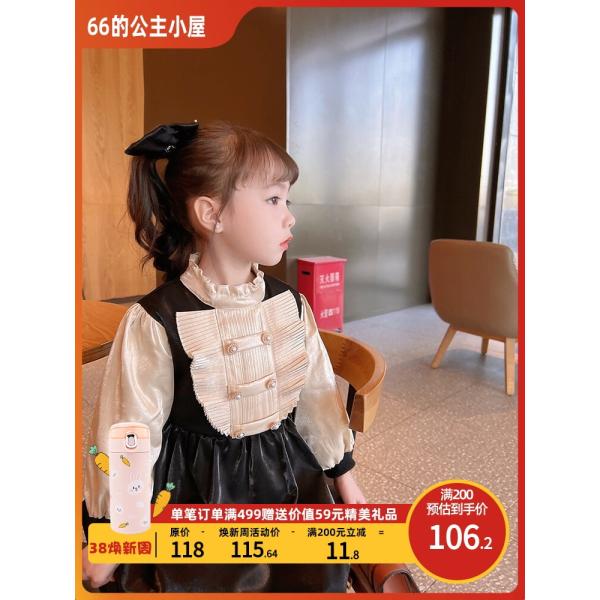 66のプリンセスハウス女の子ワンピース高級感子供スカート女の子春服新作女の子服