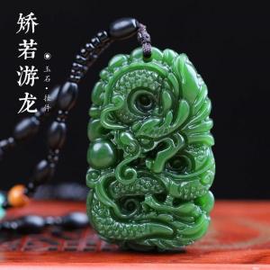 ネックレス 龍と鳳凰 翡翠 エメラルドカラー ドラゴン 龍 アクセサリー
