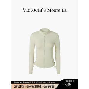 スリムファッションスリム長袖ランニングファスナー...の商品画像