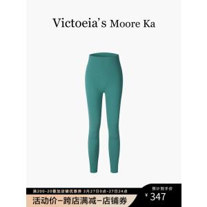 運動修身フィットネスウェアヨガパンツ女性ハイウエ...の商品画像
