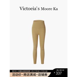 スリムヨガパンツ女性用ハイウエスト専門ヨガウェア...の商品画像