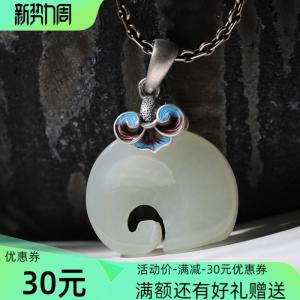 NORTH craft ノースクラフト 綾野剛モデル MORGAN EAGLE PENDANT