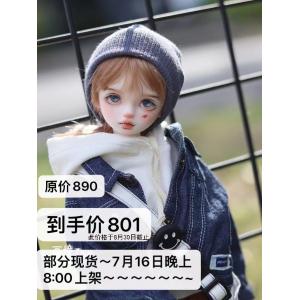 画境社bjd 1/5男ワジークbjd人形