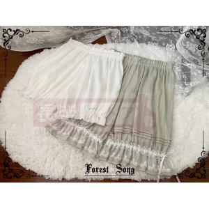 カスタマイズ【Forest Song】パンプキンパンツパンツ/レースポンチ調整可能ミディアムコットン...